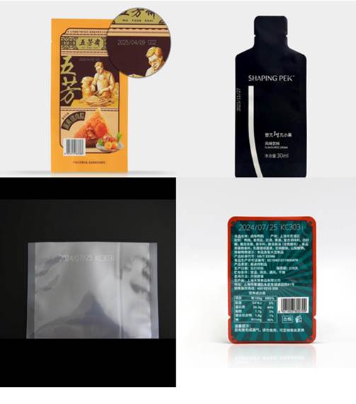 máy in date laser CO₂