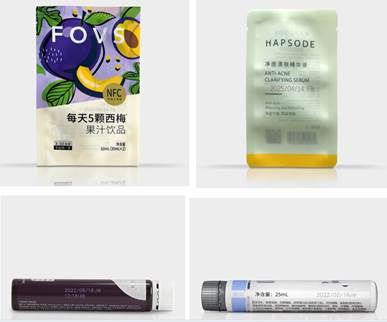 Máy in date laser Fibre