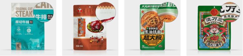 may-in-laser-uv-dong-uv900